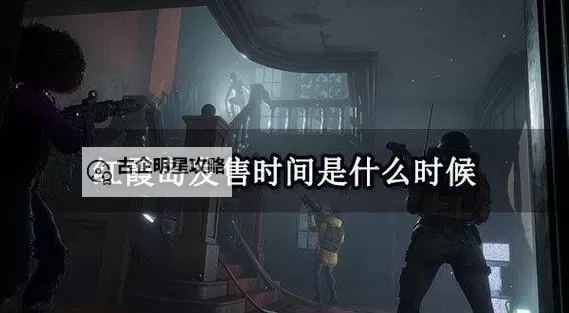 《红霞岛》背景设定介绍及玩法解析 红霞岛好玩吗图1