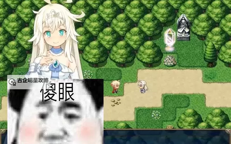 勇者传承电脑版 电脑玩勇者传承模拟器下载、安装攻略教程图1