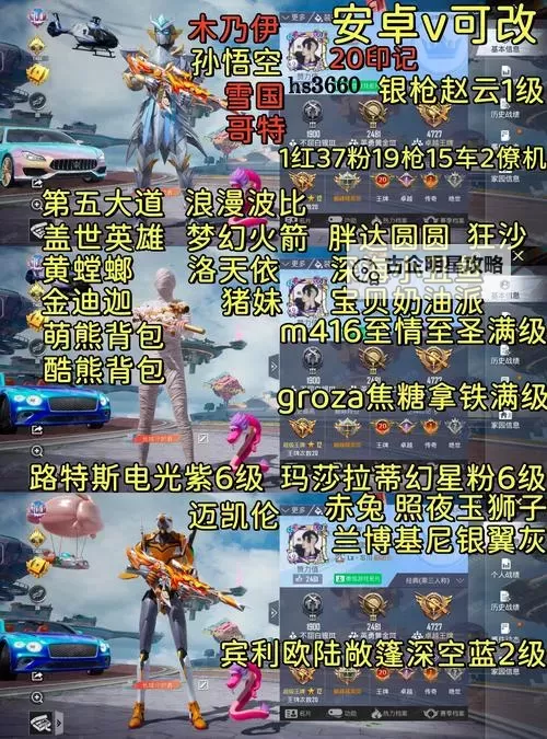 新版福利！ 狩猎吧原始人兑换码免费领取！图1