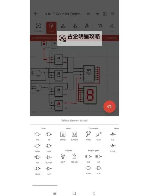迷之实验室怎么双开、多开？迷之实验室双开助手工具下载安装教程图1