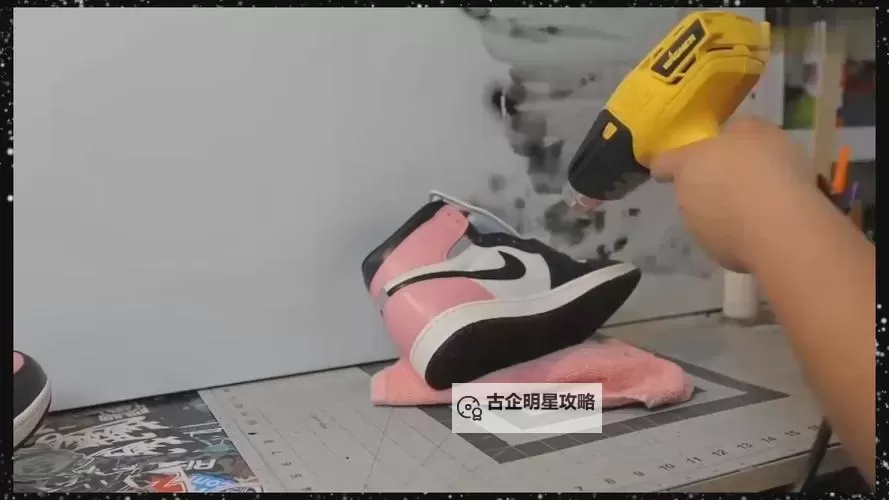 完整分享：制作AJ鞋的详细过程图片解析图1