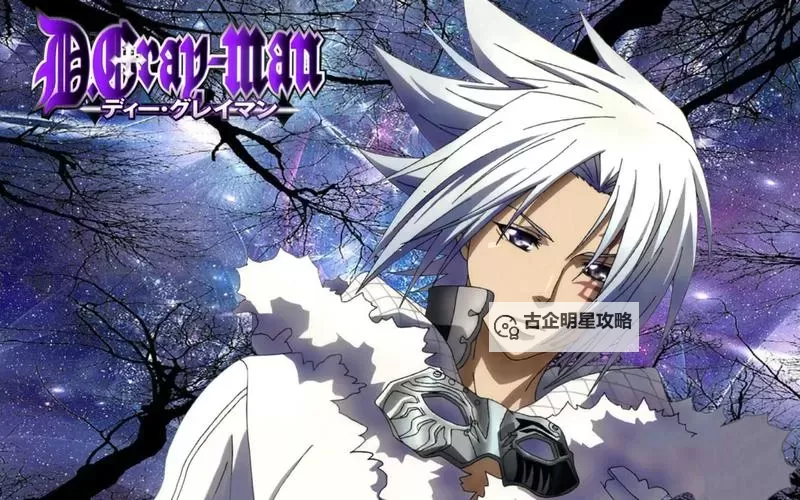 少年驱魔教团电脑版下载 少年驱魔教团电脑版的安装使用方法图1