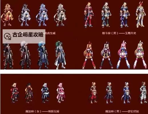 猎龙者之歌礼包码 猎龙者之歌礼包码在线免费领图1