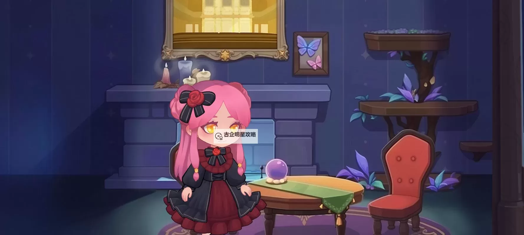 捕梦猫电脑版 电脑玩捕梦猫模拟器下载、安装攻略教程图1