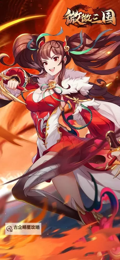 孙向香被X事件最新进展:事态持续发酵引发众多关注图1