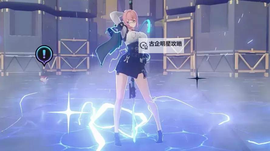 《绝区零》月城柳技能前瞻图1