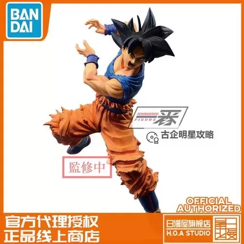 暴走七龙珠双开神器 轻松一键搞定暴走七龙珠挂机双开图1