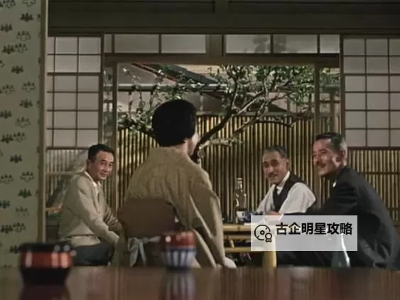 味道不同的部长日本：多彩日本职场中的风味变迁图1