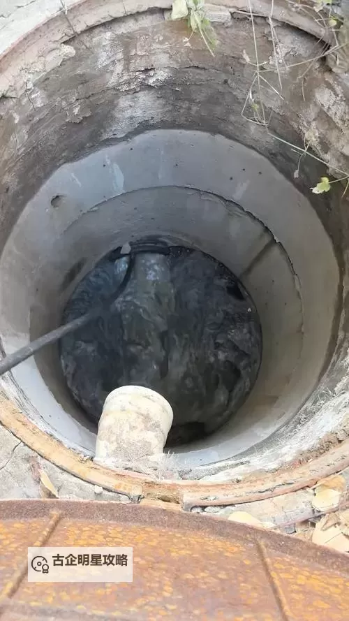 用大宝贝疏通女儿的下水道:家庭小妙招分享图1