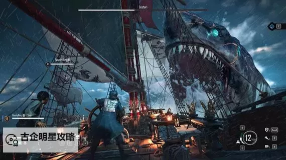 《碧海黑帆》前期船只主炮推荐 前期船只主炮哪个好图1