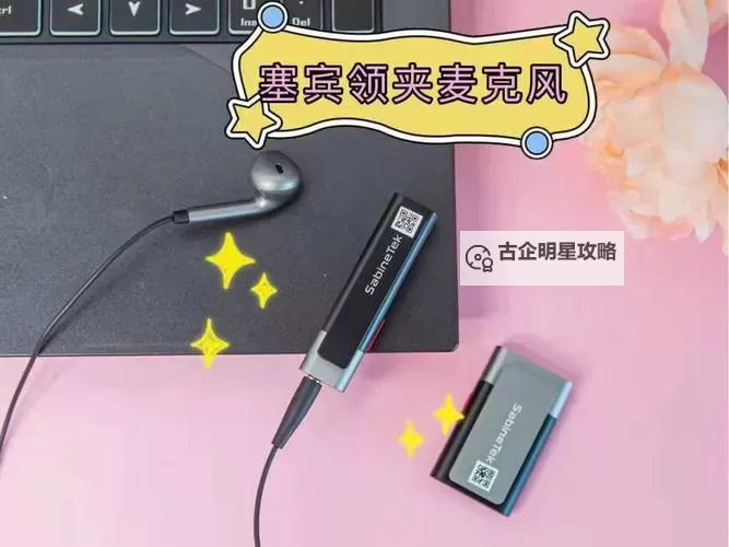 斗卡勇士双开神器 轻松一键搞定斗卡勇士挂机双开图1