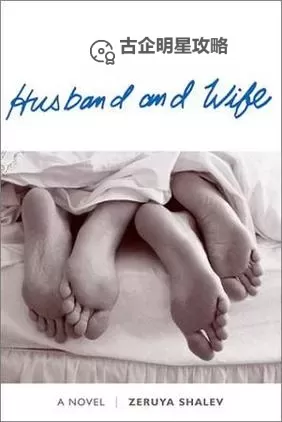 揭秘EveIynCIairn性爱：情感与激情的完美融合图1