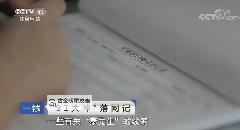 探索精彩无限：91无码视频一区二区带你领略极致视觉盛宴图1