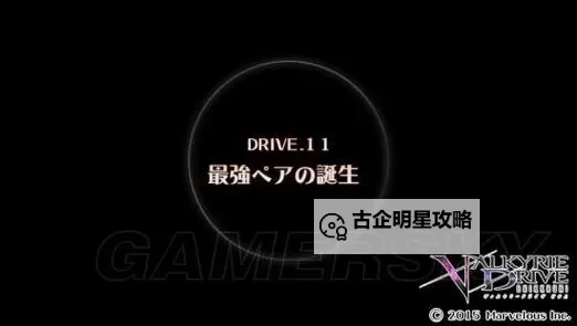 《女武神驱动比丘尼》图文攻略 挑战、生存模式玩法图1