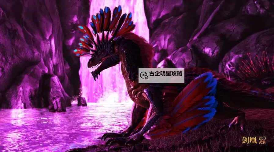 《方舟生存进化》驯龙基础和技巧及快速训练方法指南 驯龙效率与恐龙等级详解图1