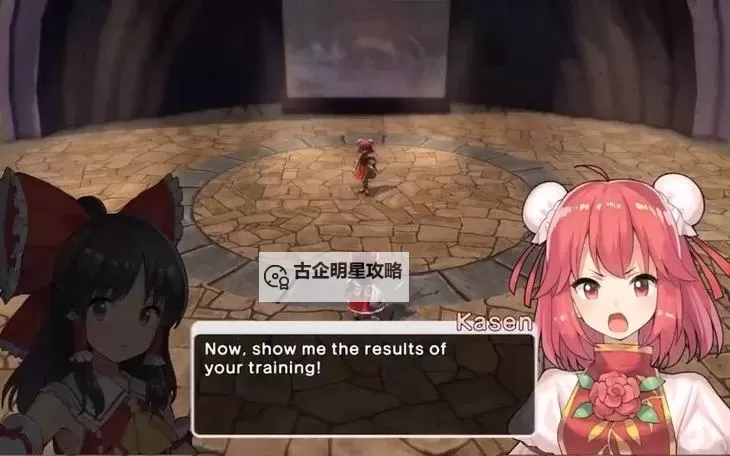 东方新世界电脑版下载 最全东方新世界电脑版攻略图1