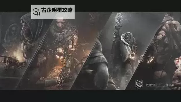 《冰汽时代2》故事模式内战不死人方法图1