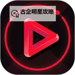 【最新快讯】4399午夜视频在线观看，精彩内容随时奉上图1