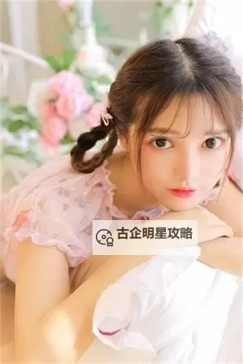 探索快乐幸福的秘境:全面解析爱情岛免费论坛的精彩内容图1