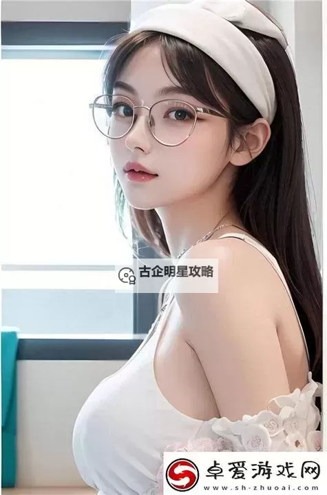 三年片在线大全：最新最全资源一站尽览图1