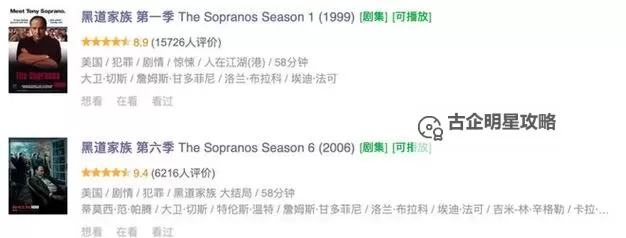 封神纪元电脑版下载 封神纪元电脑版安卓模拟器推荐图1