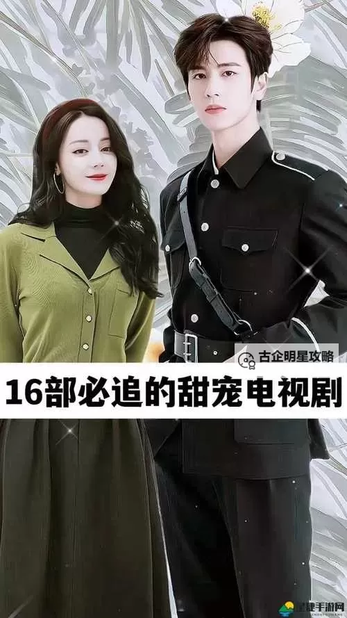 最新推荐：最近最好看的2018中文字幕国语电影合集图1