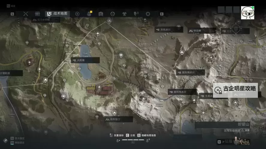 《幽灵行动断点》无伤刷棕熊营地方法 棕熊营地怎么打图1