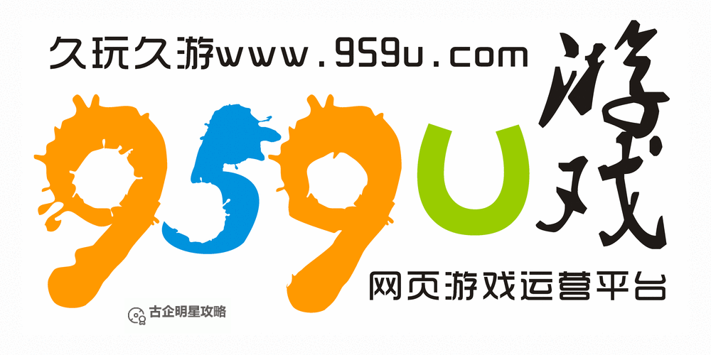 正版九幺免费版网站NBA：享受高清赛事直播无忧图1