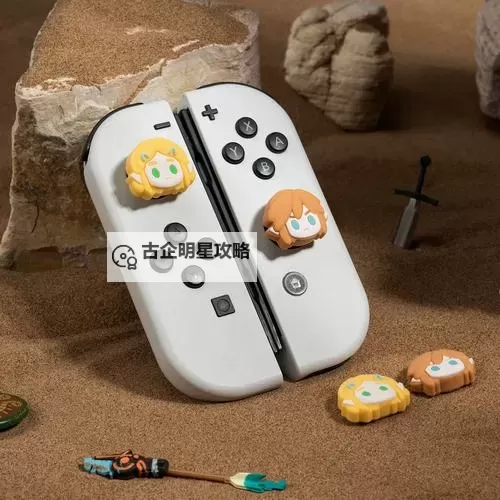 《塞尔达传说王国之泪》按键操作说明 按键功能介绍图1