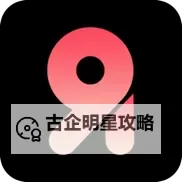 提供最新官方网址汇总:91在线地址全指南图2