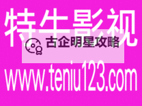 影院qvod：高清在线观看最新大片的最佳选择图1