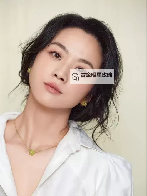 汤唯七分二十秒视频免费观看：最新高清在线观看指南图1