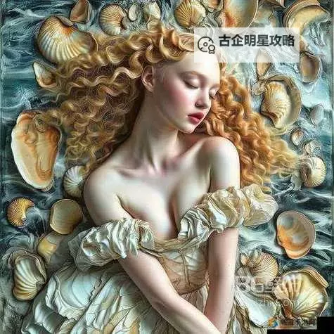 探索最大但人文艺术666：艺术与人文的璀璨交汇图1