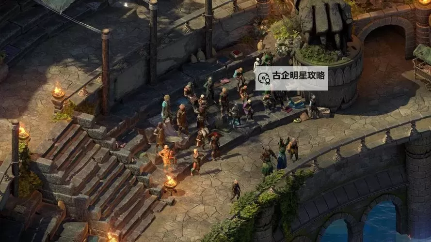 《永恒之柱》莱德里克七世背景解析图1