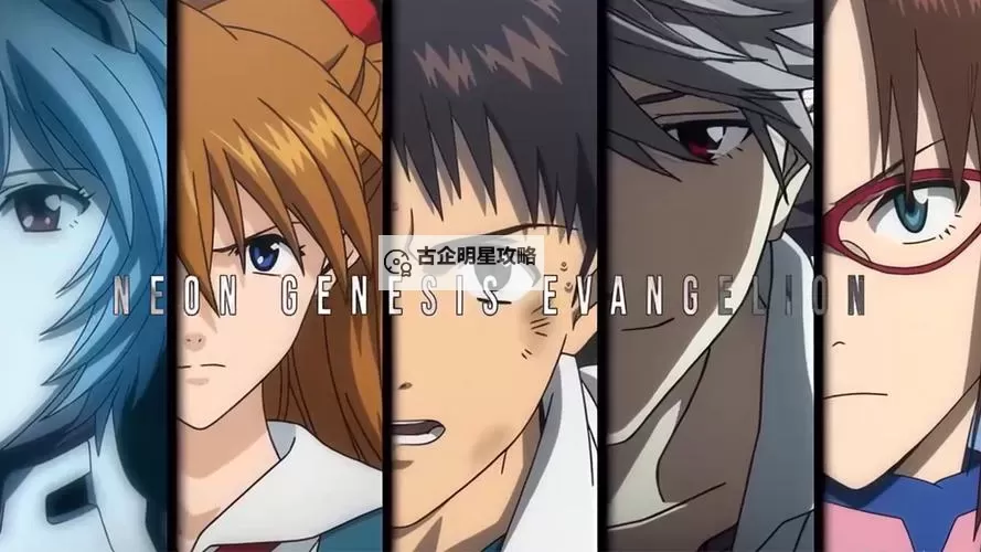 新世纪福音战士怎么双开 新世纪福音战士双开挂机软件推荐图1