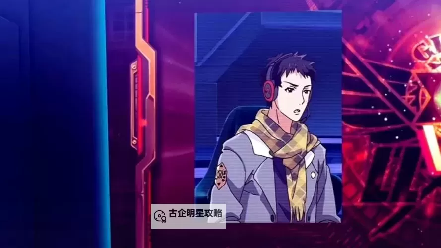 《全职荣耀》俱乐部荣耀怎么获取？  俱乐部荣耀获取攻略！图1