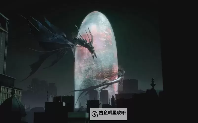 《最终幻想15（FF15）》召唤兽出现条件一览图1