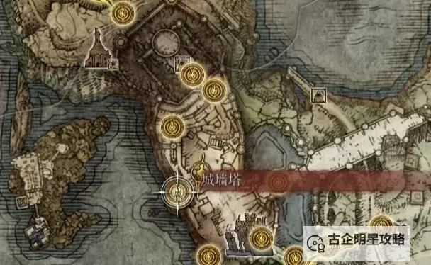 《艾尔登法环》十字镐跳劈流装备获取攻略图1