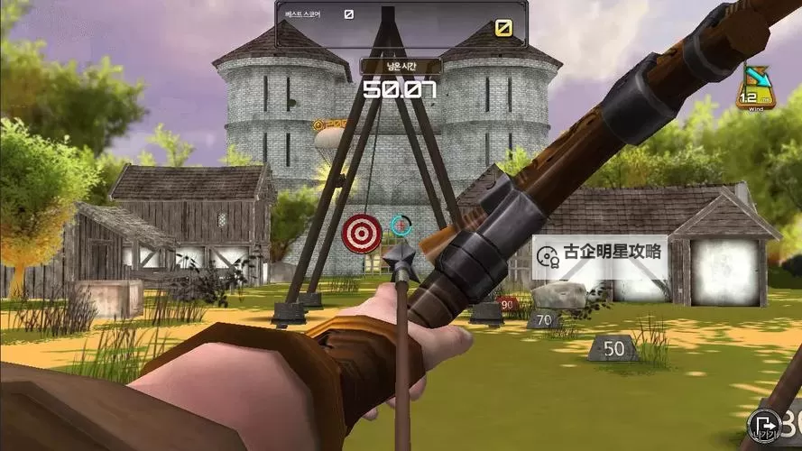 好玩的射击游戏推荐 有哪些好玩的射击游戏图1