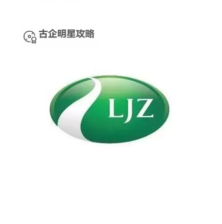中国ZLJZLJZLJZLJ喷网站免费：探索最新免费资源平台图1