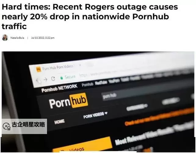 海外老年色情网站：探索多元年龄群体的网络新趋势图1