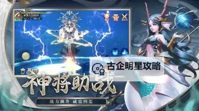 剑玲珑怎么双开  剑玲珑双开挂机软件推荐图1