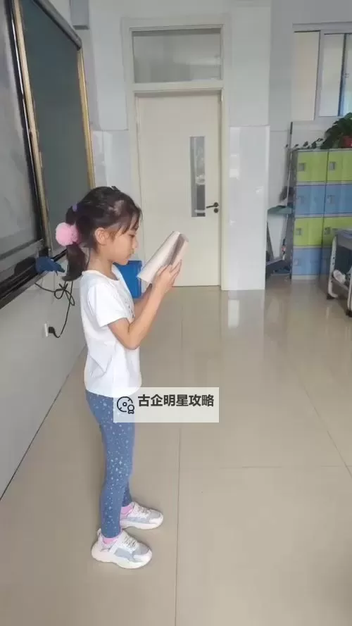 在英语课上用鸡插英语课代表的趣味课堂体验图1