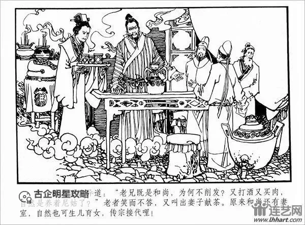 有没有镜花缘双开软件推荐 深度解答如何双开镜花缘图1