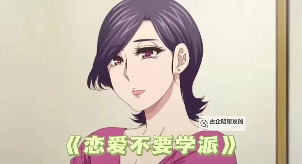 探索高清工口视频在线观看：精彩内容一览图1