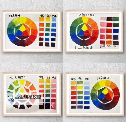 探索精彩无限：十个色综合全景盘点图1