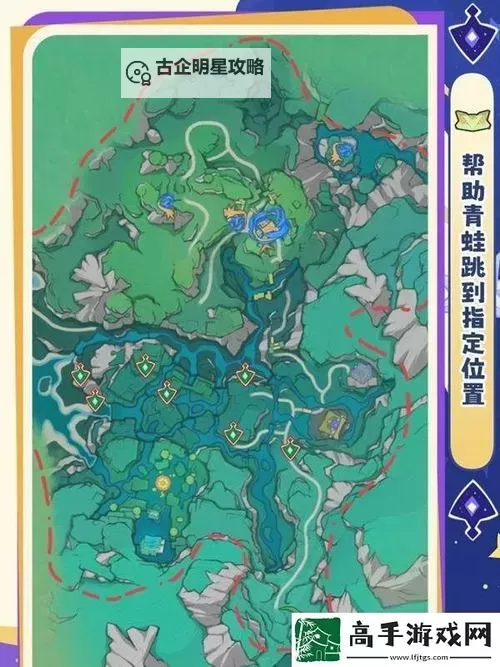 《原神》赐福森林全宝箱位置一览 赐福森林悠乐片段收集攻略图1