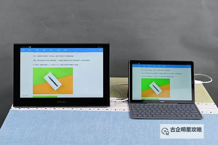 怎么双开N1？ N1双开挂机图文全攻略图1