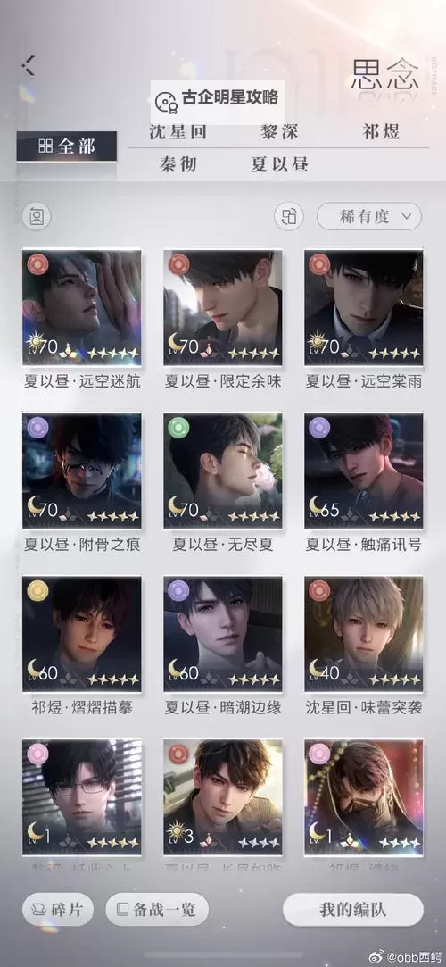 有染1V2LH出：揭秘最新潮流趋势与文化现象图1