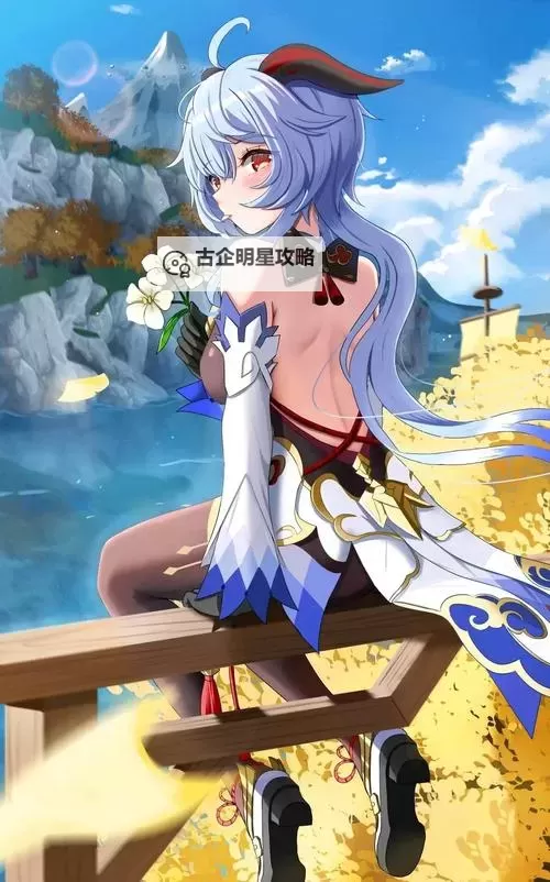 甘雨大战史莱姆免费观看漫画：精彩剧情一触即发图1